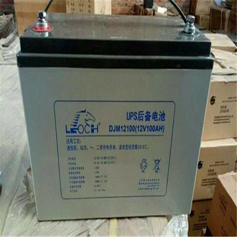 LEOCH理士蓄電池DGM1275 12V75AH經(jīng)銷商在線銷售