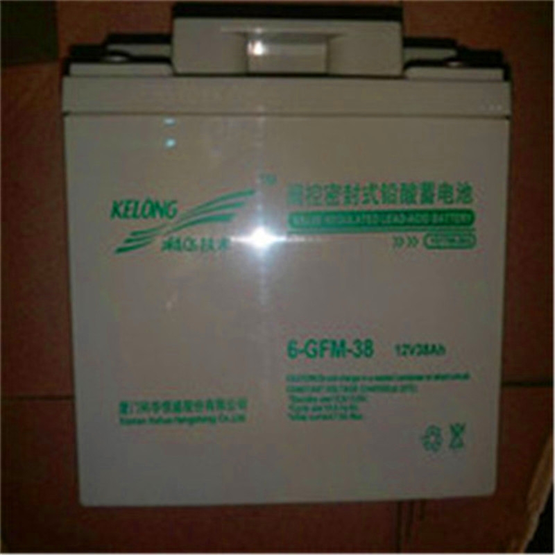 科華蓄電池6-GFM-150 12V150AH新款生產(chǎn)通知