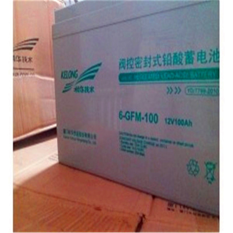 精衛(wèi)蓄電池6-GFM-12-YT/12V12AH市場行情新價格