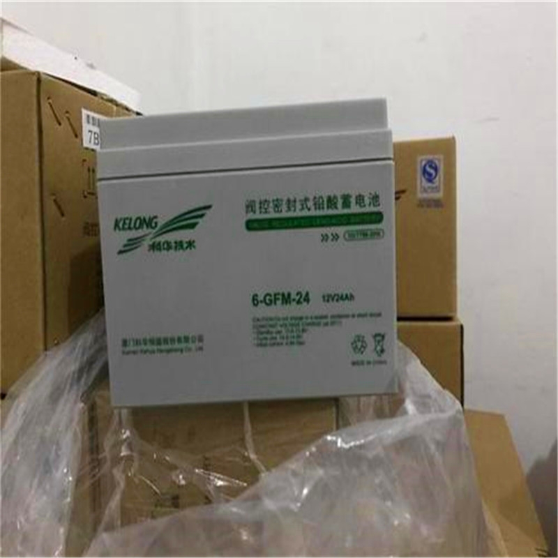 精衛(wèi)蓄電池6-GFM-12-YT 12V12AH產(chǎn)品視頻更可靠