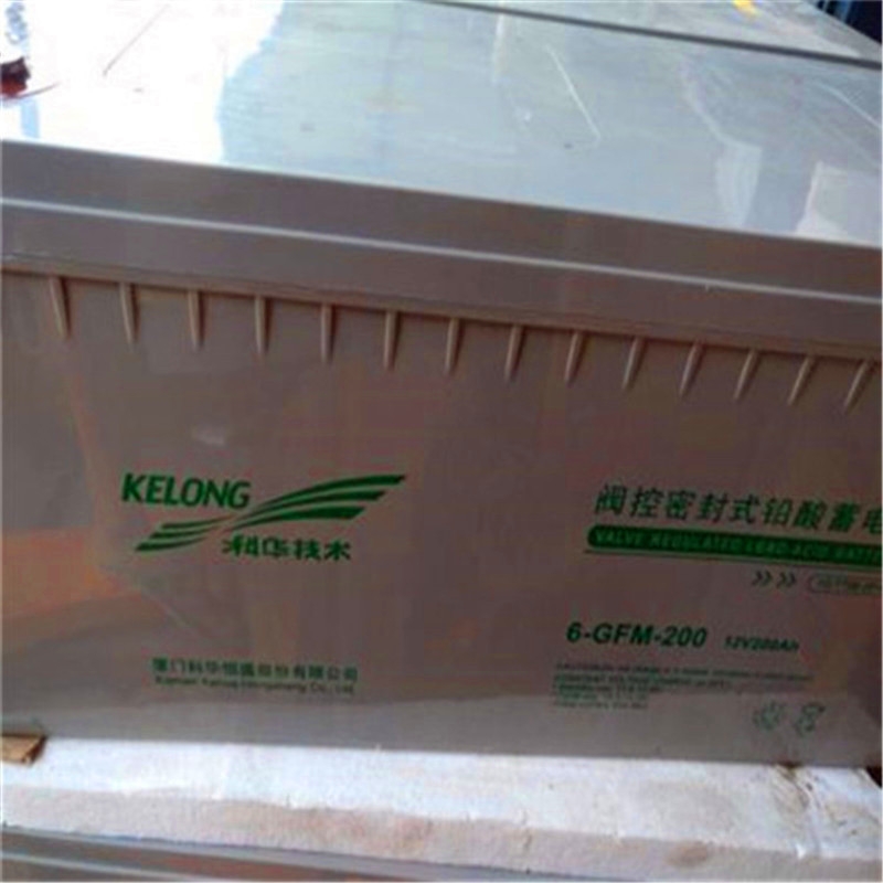 精衛(wèi)蓄電池6-GFM-17-YT工廠直供無中間商