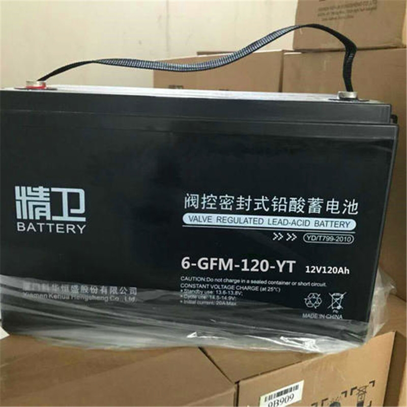 精衛(wèi)蓄電池6-GFM-38-YT/12V38AH報價單5月份發(fā)布