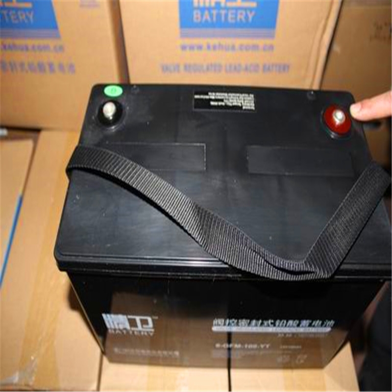 精衛(wèi)蓄電池6-GFM-65-YT/12V65AH綠色倡導(dǎo)品牌