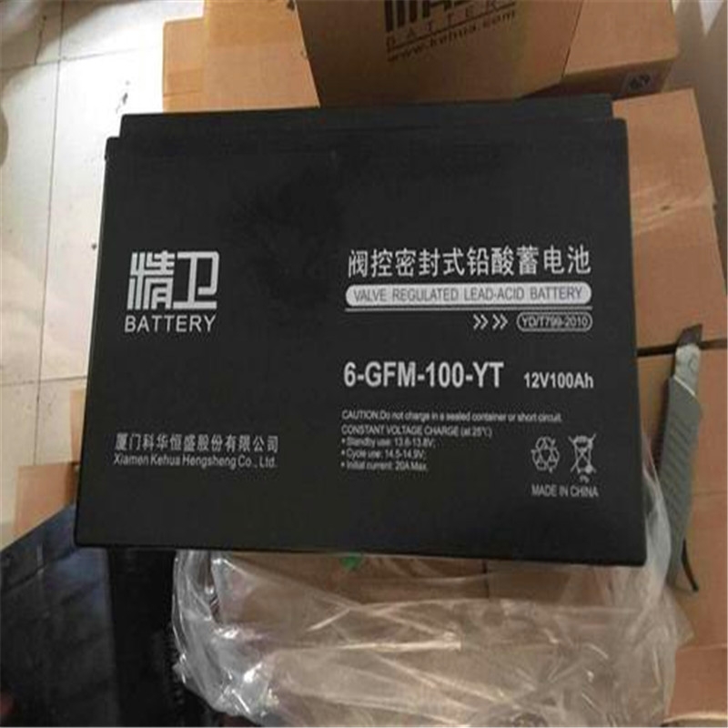 精衛(wèi)蓄電池6-GFM-120-YT/12V120AH內(nèi)部報(bào)價(jià)一手優(yōu)勢(shì)