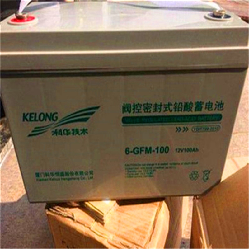 科華蓄電池6-GFM-17/12V17AH經(jīng)銷商