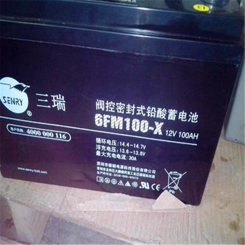 三瑞蓄電池6FM200SE-X新品生產(chǎn)通知