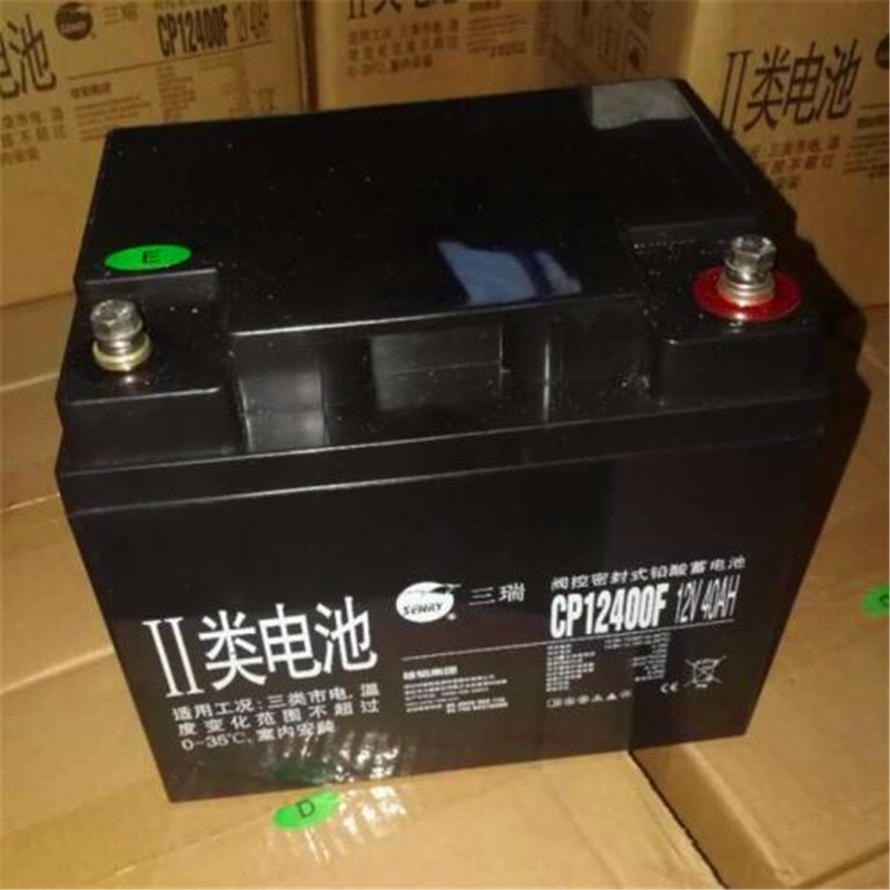 三瑞蓄電池6FM55-X 12V55AH新價格無運費