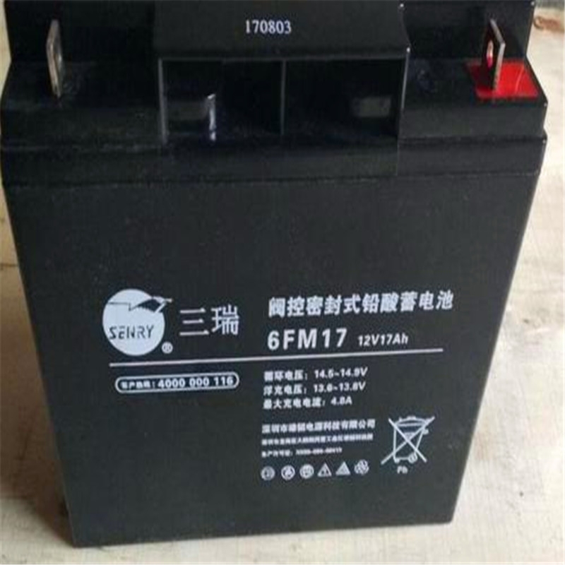 三瑞蓄電池6FM75-X 12V75AH批發(fā)商所有型號(hào)