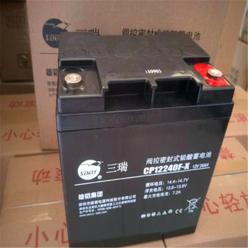 三瑞蓄電池6FM180H-X圖片視頻更可信