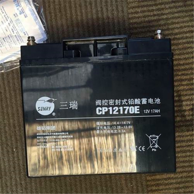 三瑞蓄電池6FM150M-X 6FM150全型號(hào)專(zhuān)賣(mài)店