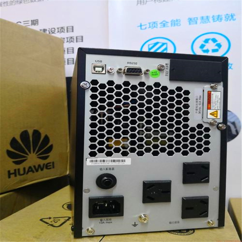 華為UPS電源5000-E-100KTTL 內(nèi)含4個25KVA的功率模塊 100KW