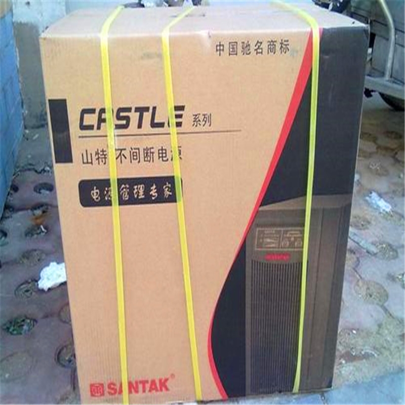 山特3C3EX400KS 400KVA/320KW在線式工頻機(jī)三進(jìn)三出UPS