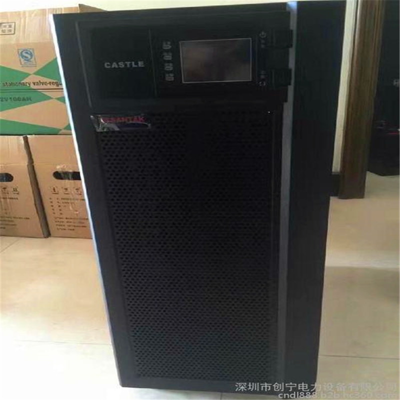 美國山特UPS電源EX3C3 30K 30KVA/24KW在線式