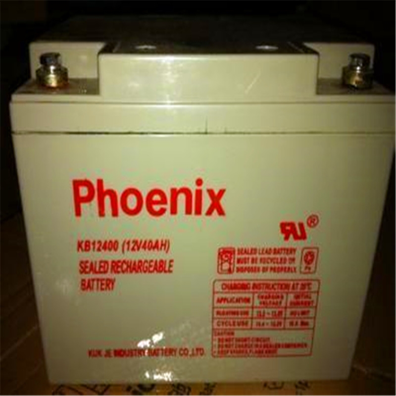 phoenix鳳凰蓄電池KB12380 鳳凰蓄電池12V38AH專賣店