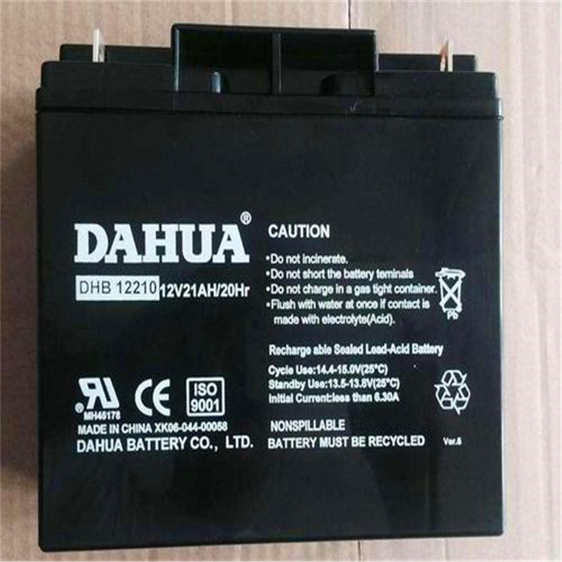 福建大華蓄電池DHB12210 12V21AH總代理