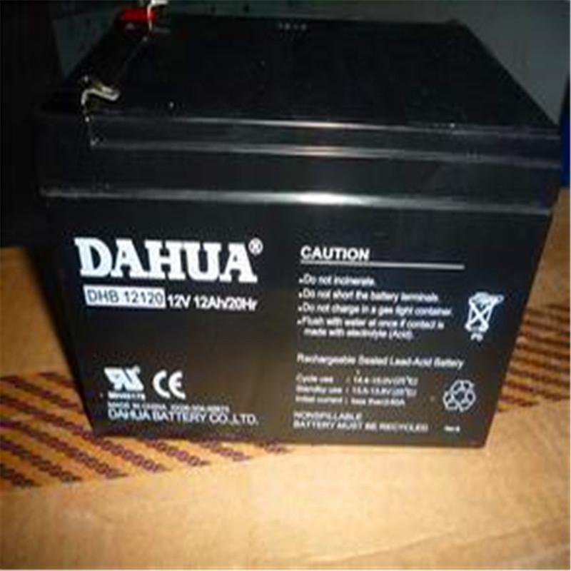 DAHUA大華蓄電池DHB12550 12V55AH報價多少