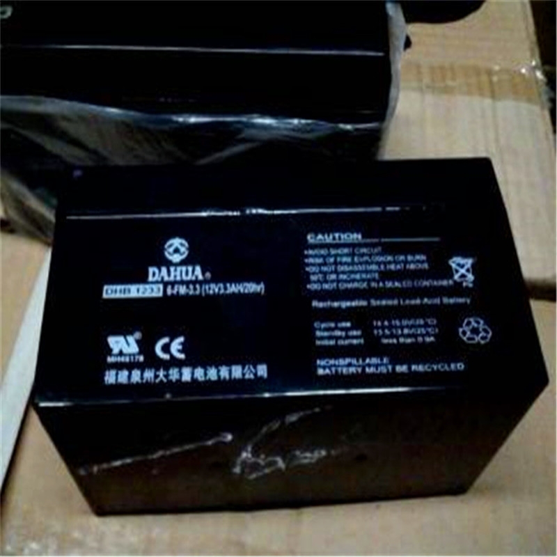 大華蓄電池DHB12650 12V65AH一站式所有型號(hào)批發(fā)商