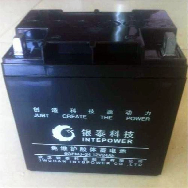 銀泰蓄電池6GFM-250/12V250Ah新品生產(chǎn)通知