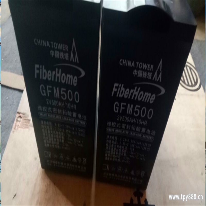 銀泰蓄電池6GFM-24 12V24AH零售商一塊不貴