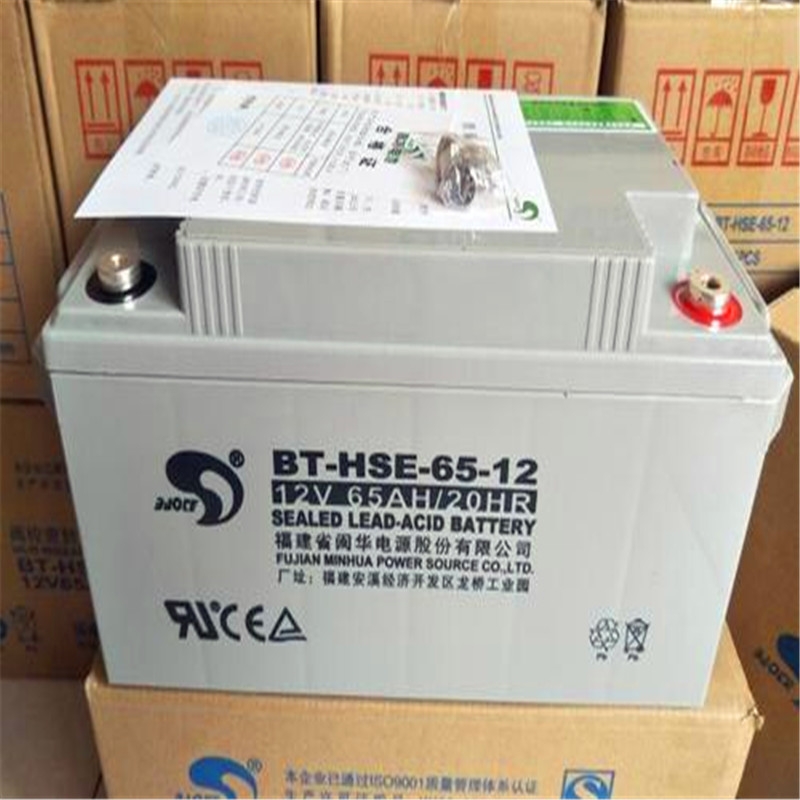 賽特蓄電池BT-HSE-120-12 12V120AH/10HR廠家高價回收綠色環(huán)保