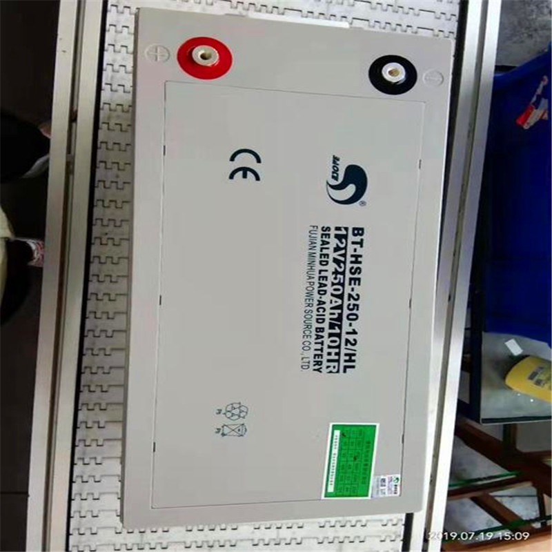 賽特蓄電池BT-HSE-100-12 12V100AH項目多余低價處理