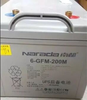 南都蓄電池12V120AH哪里便宜