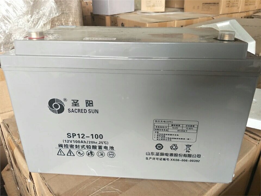 圣陽蓄電池12V100AH哪里便宜