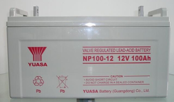 重慶湯淺蓄電池12V120AH質(zhì)保三年