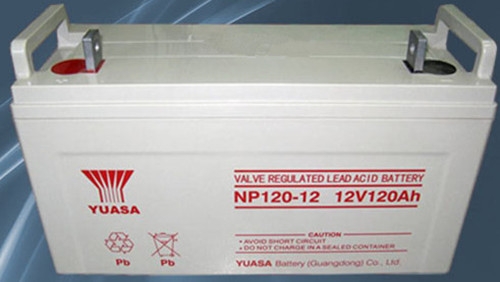 云南湯淺蓄電池12V120AH報(bào)價(jià)