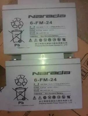 西藏自治區(qū)南都蓄電池12V120AH哪里有賣