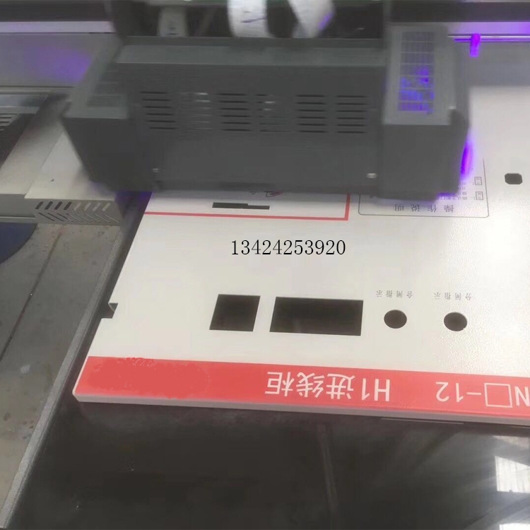 重慶低壓配電箱uv彩印機