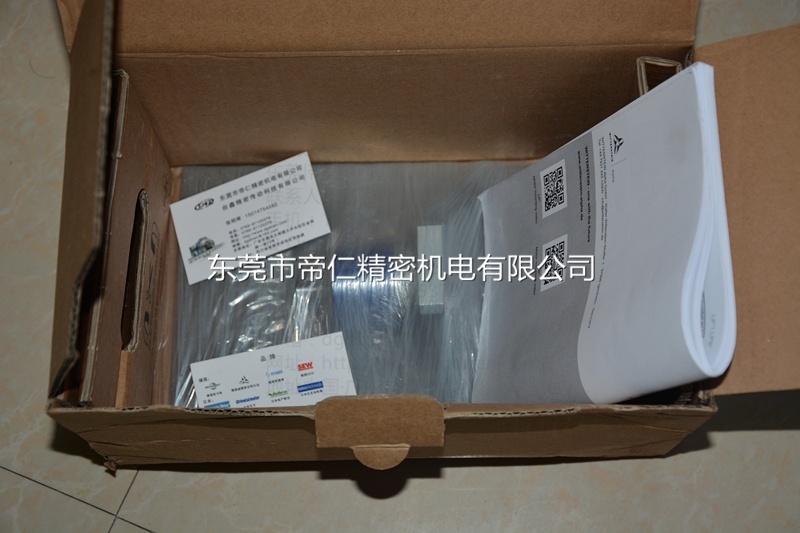 alpha阿爾法減速機(jī)SK+060S-MF2-12-16-20-25-28-35