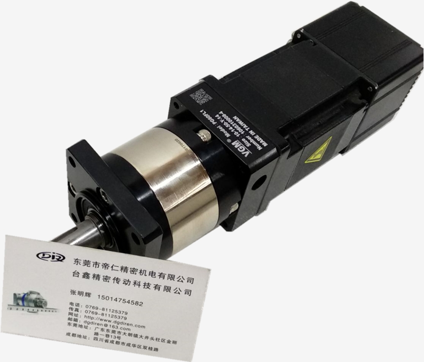 齒輪 齒輪箱VGM PF60L1-3-14-50-Y-14-16匹配MHMF04