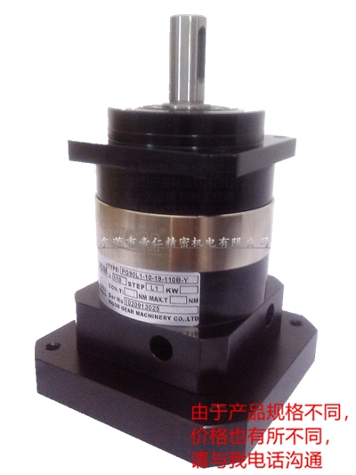 行星減速機(jī) VGM PG90L2-100-19-95 PG90L2-100-19