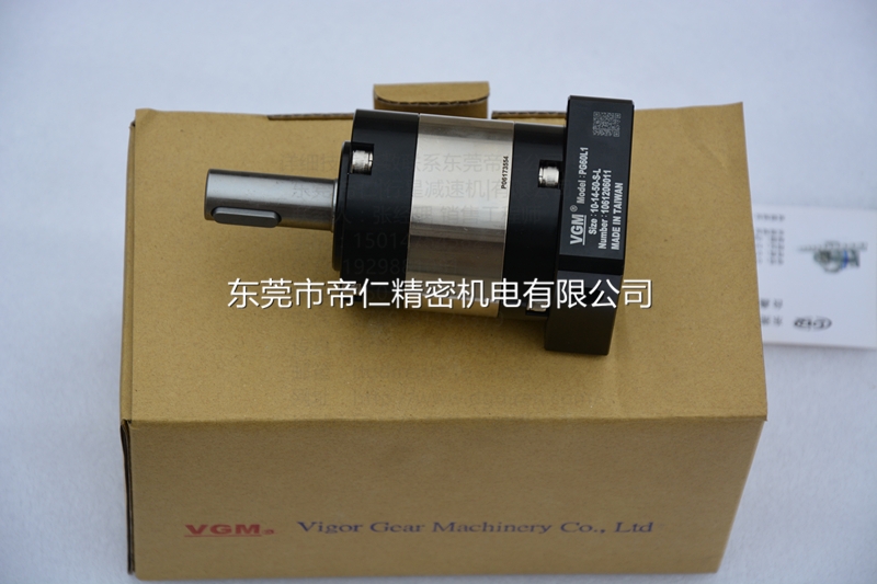現(xiàn)貨臺灣VGM減速機PG60L2-20-14-50-Y-14 伺服減速機
