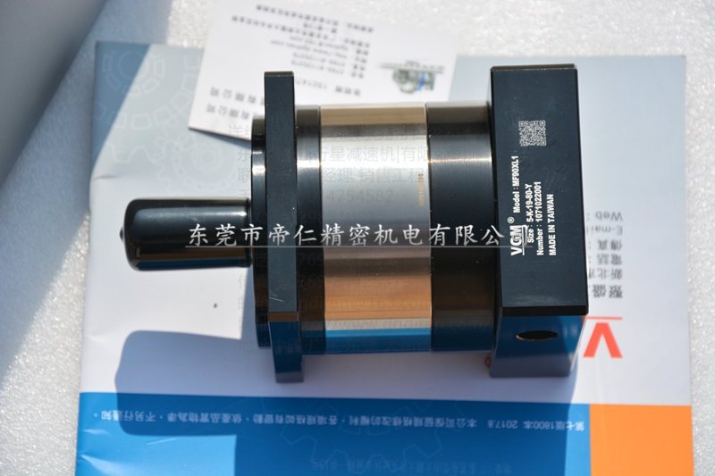 MF90XL1-3-K-19-70松下750w馬達(dá)vgm減速機(jī)