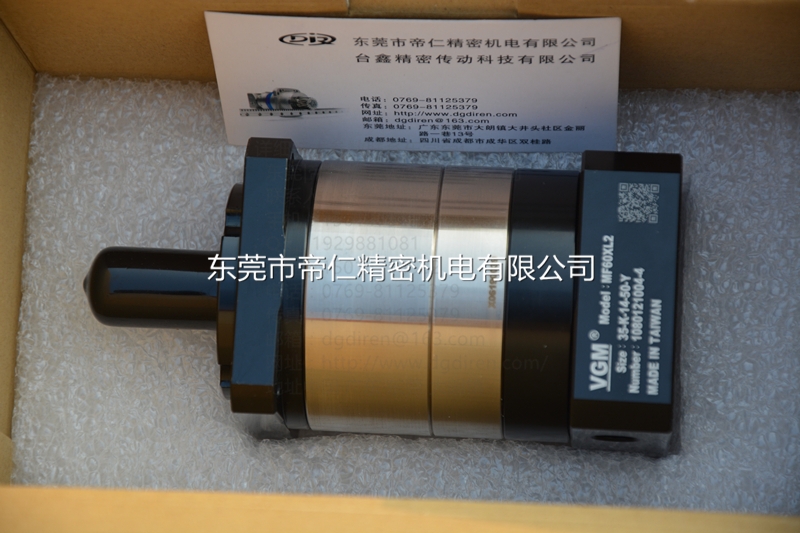 聚盛工業(yè)齒輪箱 VGM帝仁總代理 MF60XL2-35-K-14-50-Y