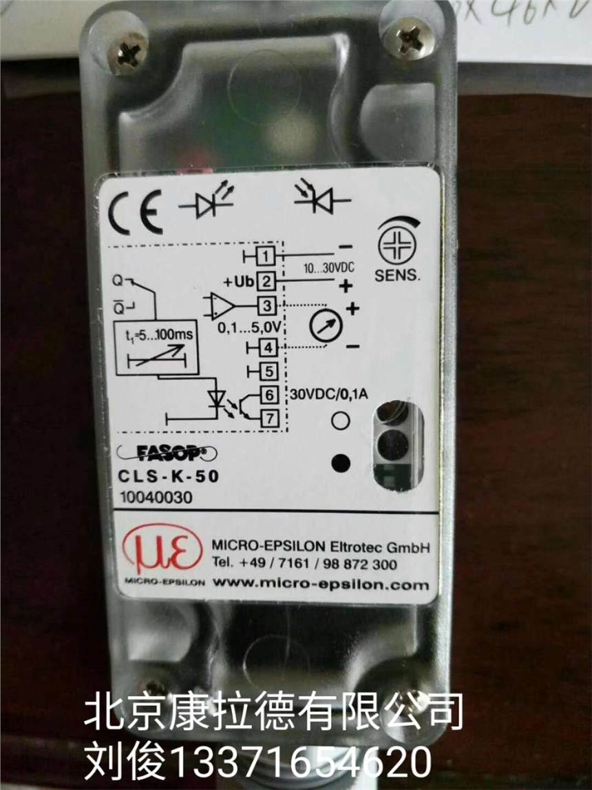VISHAY GMKP2800-321IBY Cn:32uF + -10% Un
