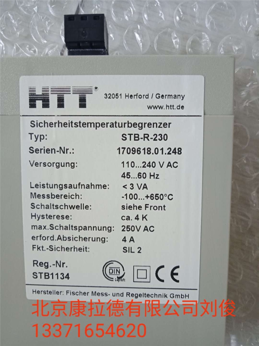 VISHAY GMKP 2800-32IB GMKP2800-32IBY 32u