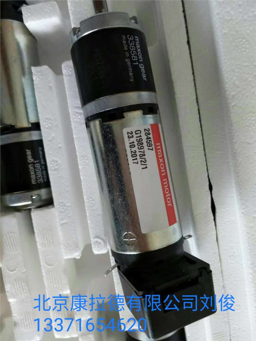 意大利CEME 5313VN2.0S01A02 電磁閥?