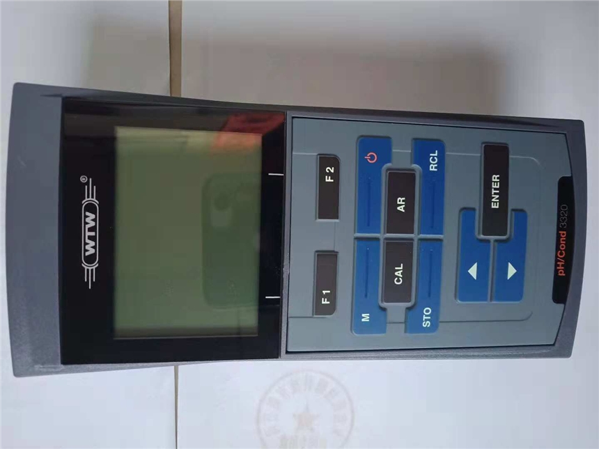 DIGIPRESSURE   	DPC-HL REFRIG-2 	電子壓力表