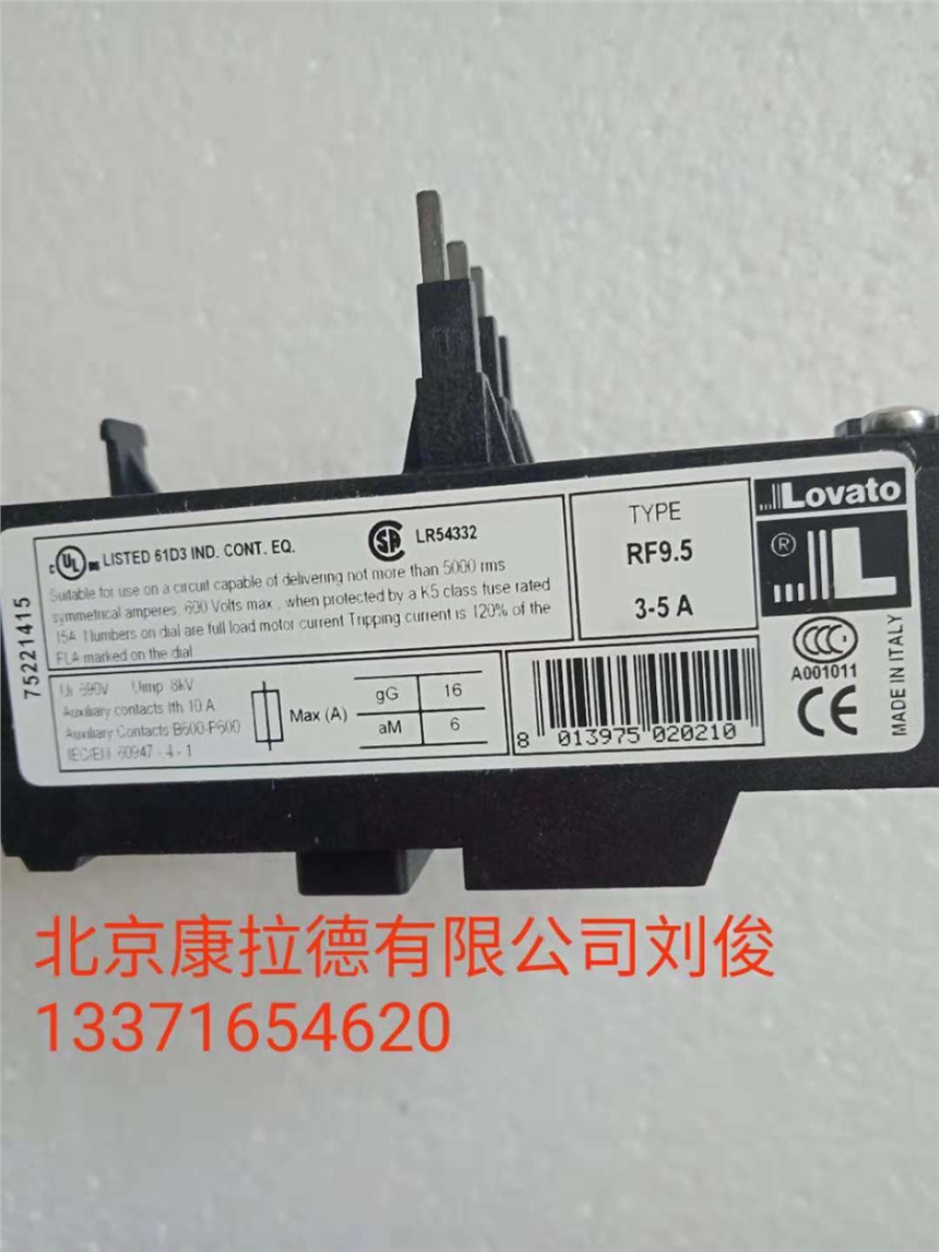 SICK    YF2A15020VB5XLEAX2096239  配件