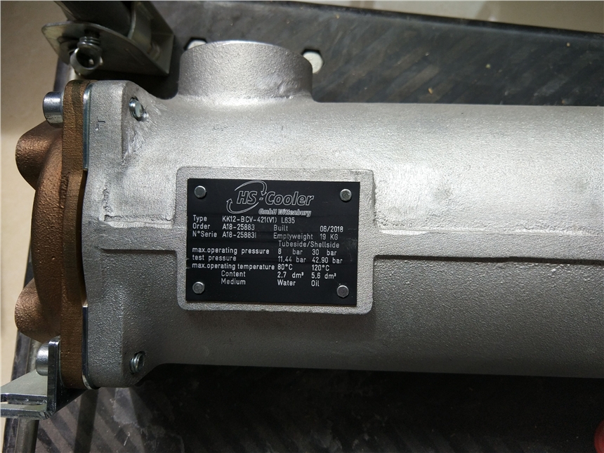 SIKO 	 MSA510/1-SSI-E1-05,0