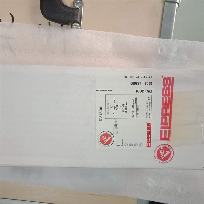 給油柱塞WOERNER  S100DPIC90  報(bào)價(jià)DPI-C/90