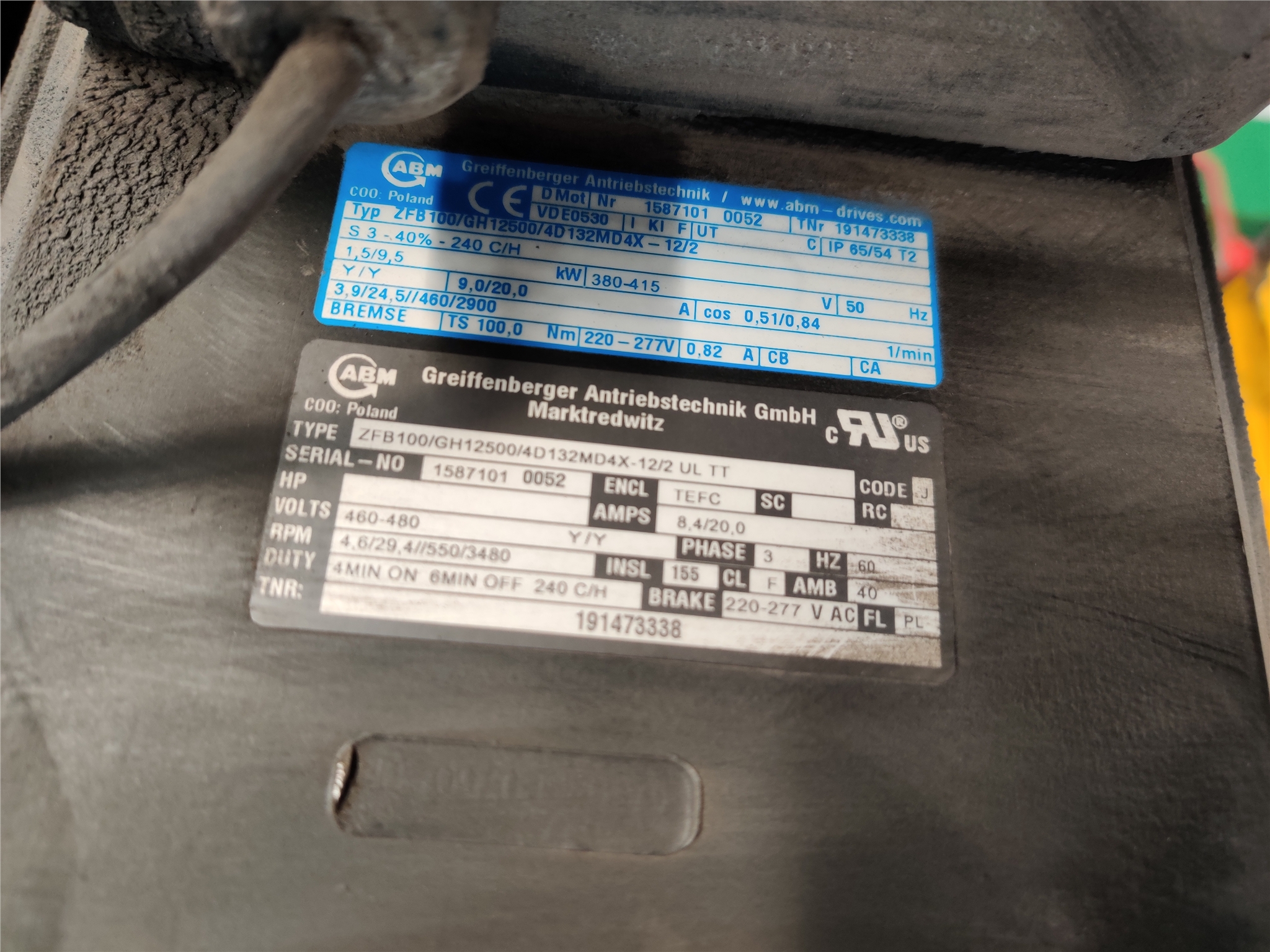 metrix  5485C-008 高溫速度傳感器