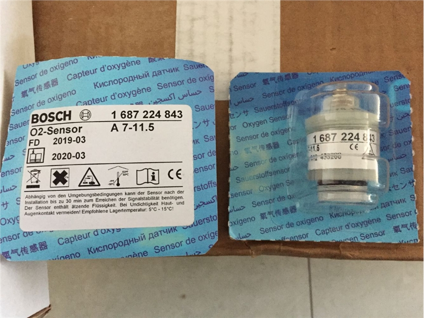 Rosemount 8711ASA30FU1N5/8732EMT1A2N5控制器