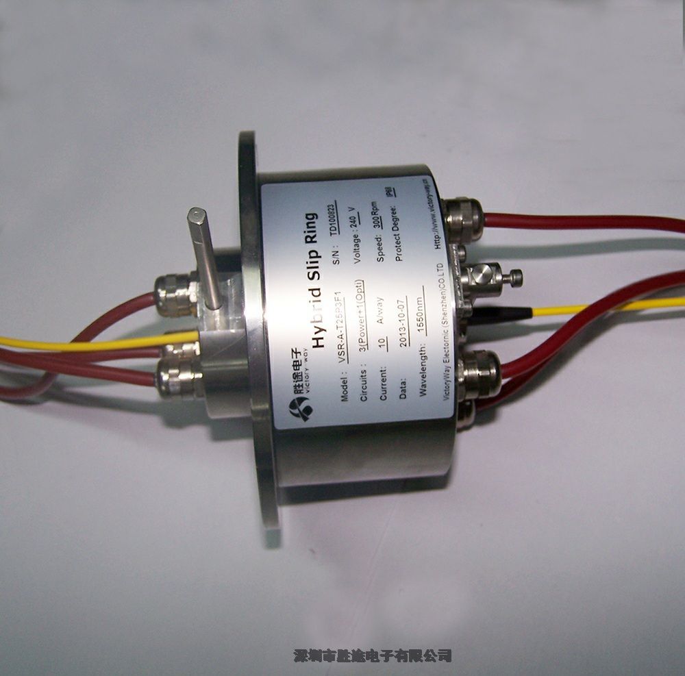 勝途定制機器人滑環(huán) 智能滑環(huán) 電滑環(huán)