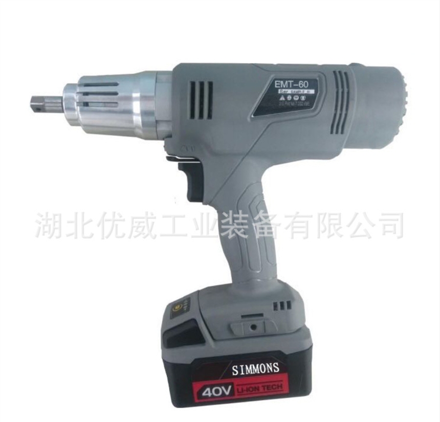 SIMMONS充電式油壓脈沖扳手EMT-60 電動工具 西蒙斯油壓脈沖工具