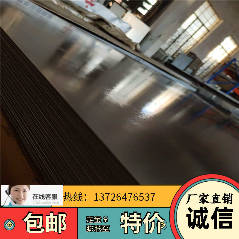 寤ｆ澅娌冲寳QSTE420TM姹借粖閶兼澘-鐔辫粙钖勬澘鏉愭枡