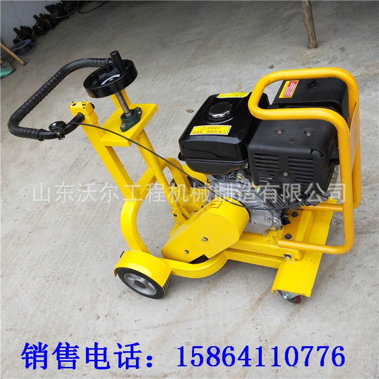 路面開(kāi)槽機(jī)   瀝青混凝土路面損壞處的開(kāi)縫切割機(jī)